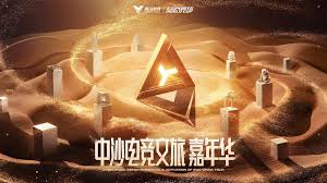 bsports必一网页版 小程序猎人特训怎么玩游戏